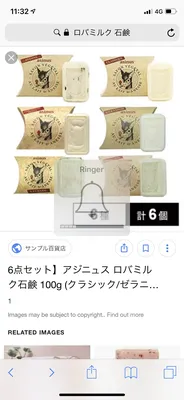 IMG_6090.PNG