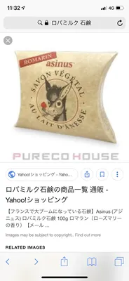 IMG_6091.PNG