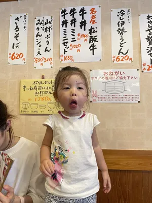 IMG_1872.HEIC