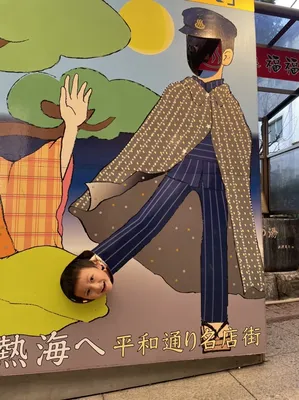 IMG_8793.JPG