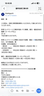 IMG_2161.PNG